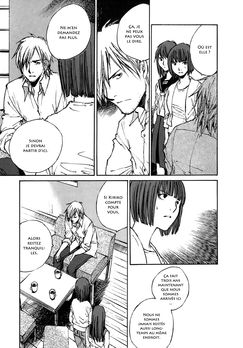 img Hatsuka Nezumi no Jikan 5